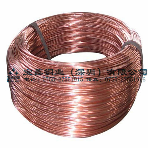 電纜用高導(dǎo)電導(dǎo)熱t(yī)2防磁性干擾銅線 C1100紫銅線 無氧銅絲1 1.2 1.5 1.6 1.8 2 2.5 3mm