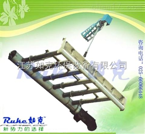 XB型旋轉(zhuǎn)式潷水器用途