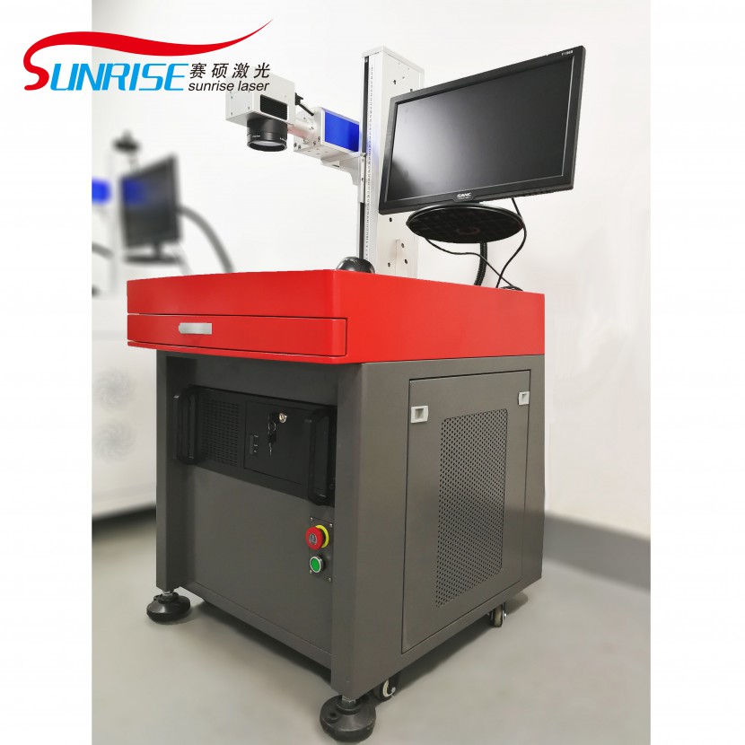 東莞賽碩鋁材光纖激光雕刻機專業(yè)設備生產(chǎn)廠家