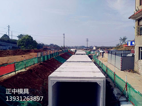 箱式生態(tài)護(hù)坡模具保定箱式河道護(hù)坡