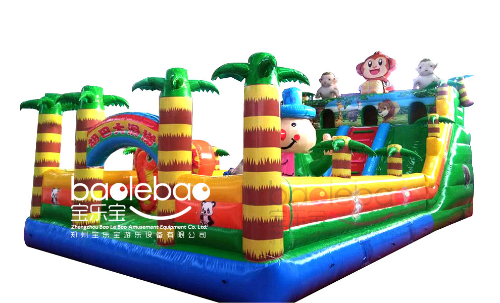 鄭州寶樂寶  胡巴樂園