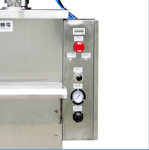 XBGZJ-50GL半自動立式膏液灌裝機(jī)|半自動立式膏液灌裝機(jī)哪家質(zhì)量好|東莞膏液灌裝機(jī)多少錢