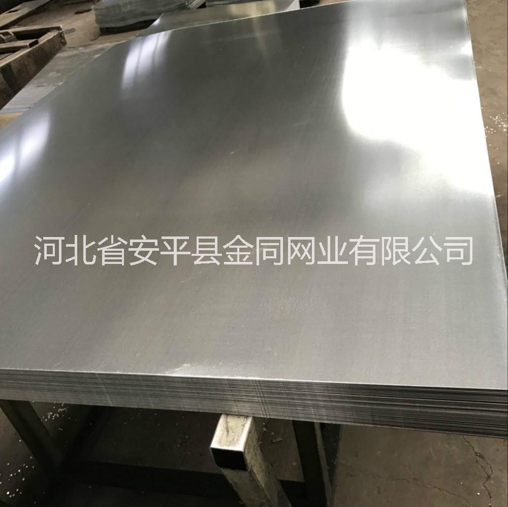 室內(nèi)裝飾用沖孔板 外墻裝飾用洞洞