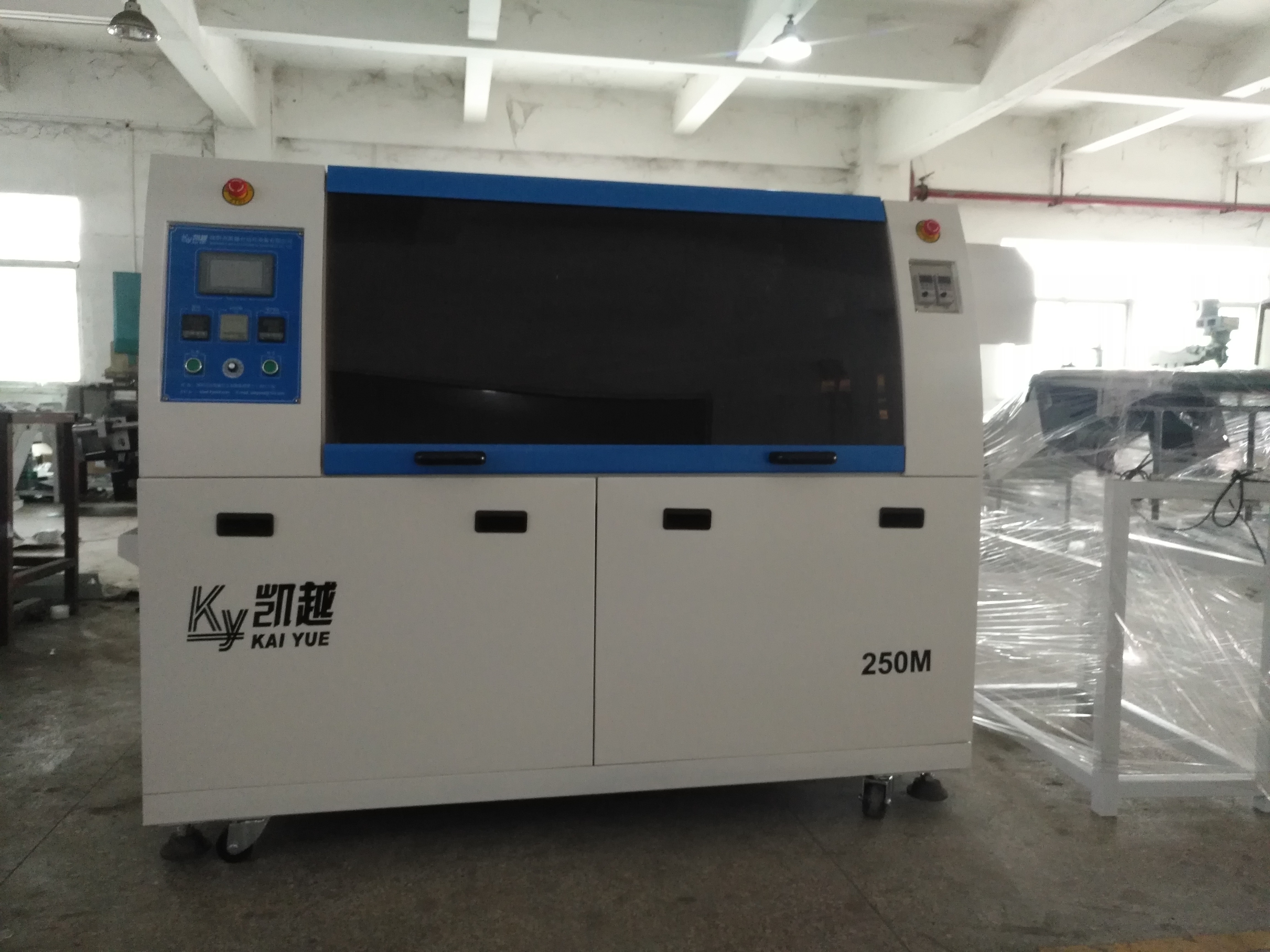 經(jīng)濟型K-250M無鉛雙波峰焊錫機 小型波峰焊機 電源板波峰焊錫機 深圳波峰焊生產(chǎn)廠家 供應(yīng)波峰焊配件