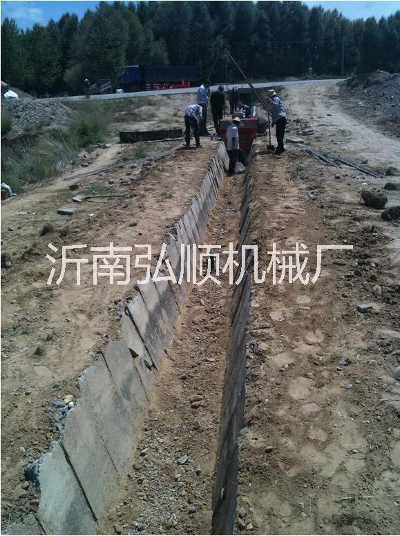 防滲渠U型渠渠道襯砌機
