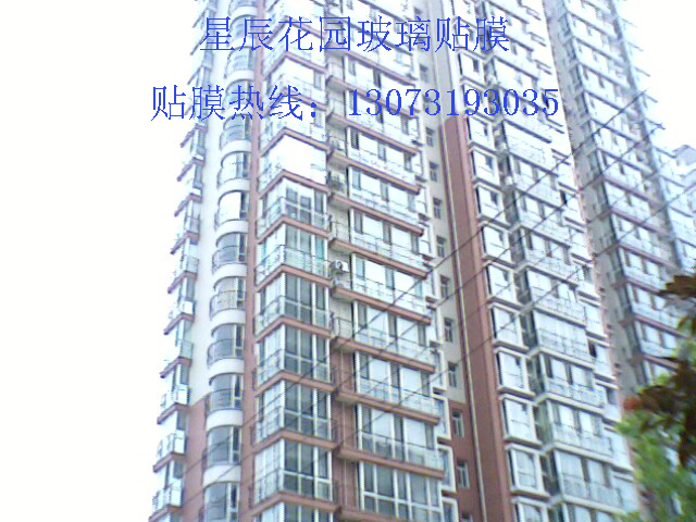 石家莊玻璃貼膜 玻璃隔熱貼膜 家具貼膜