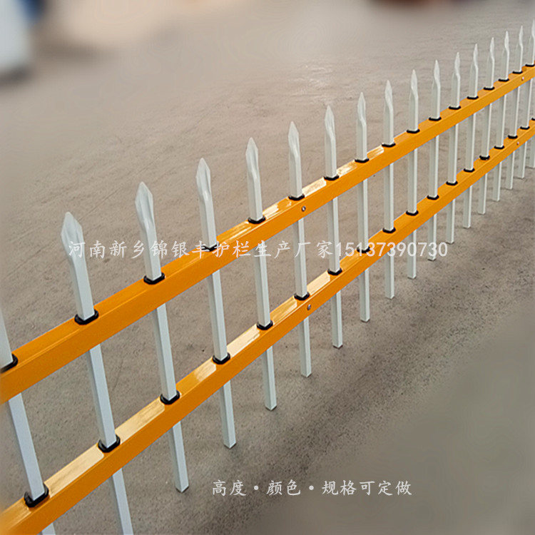 供應草坪護欄靜電噴塑草坪護欄可定做草坪護欄廠 花池白色草坪護欄河南金屬柵欄廠家