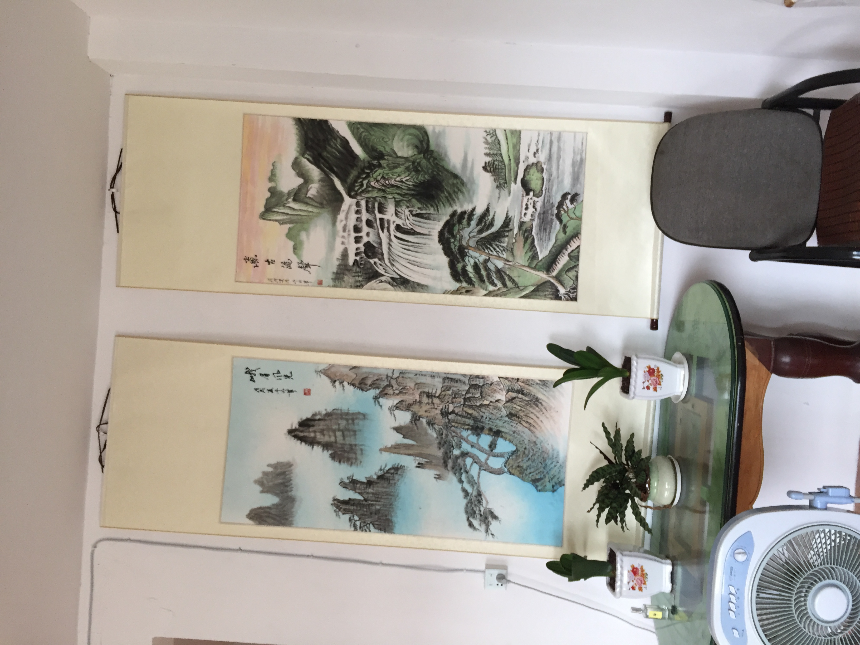 水墨畫字畫