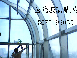 陽(yáng)臺(tái)玻璃隔熱貼膜