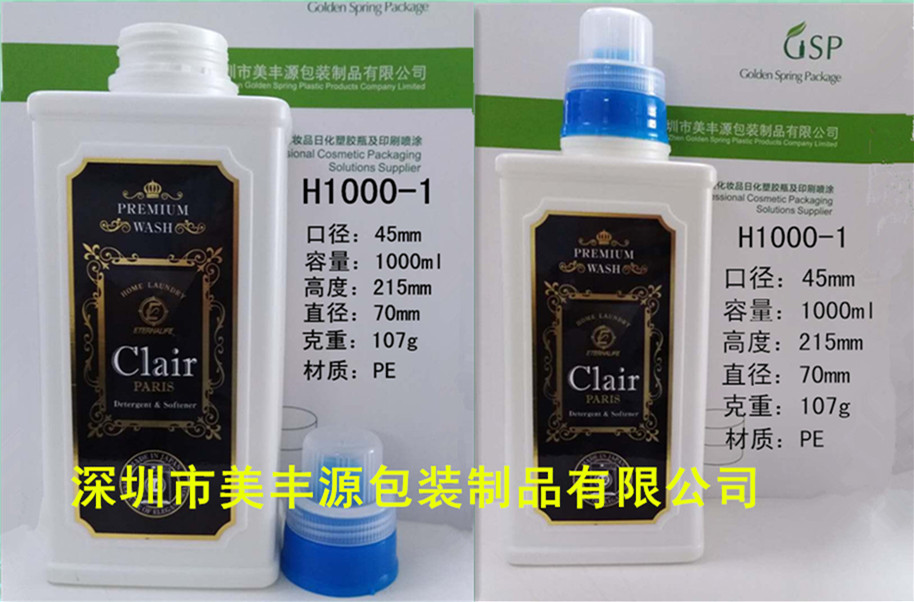 供應(yīng)：塑料PE瓶、噴霧瓶、泡沫瓶、塑料瓶