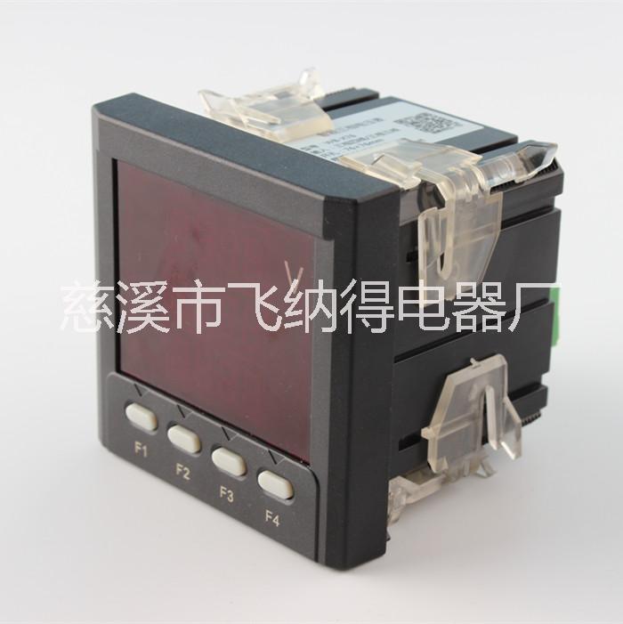 工廠直銷飛納得智能三相電流表WD-P76