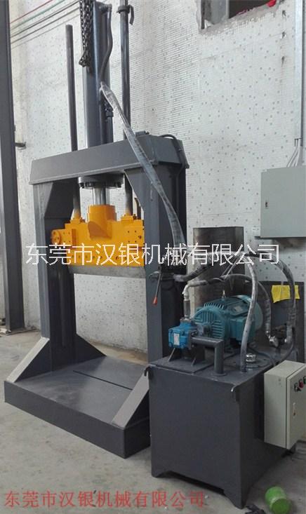 漢銀機(jī)械 60噸切膠機(jī)，膠頭切塊機(jī)，塑料切卷機(jī)，切板機(jī)