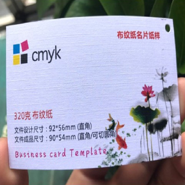 保定保定印刷博尚廣告公司名片23元一千張專業(yè)印刷彩頁宣傳單