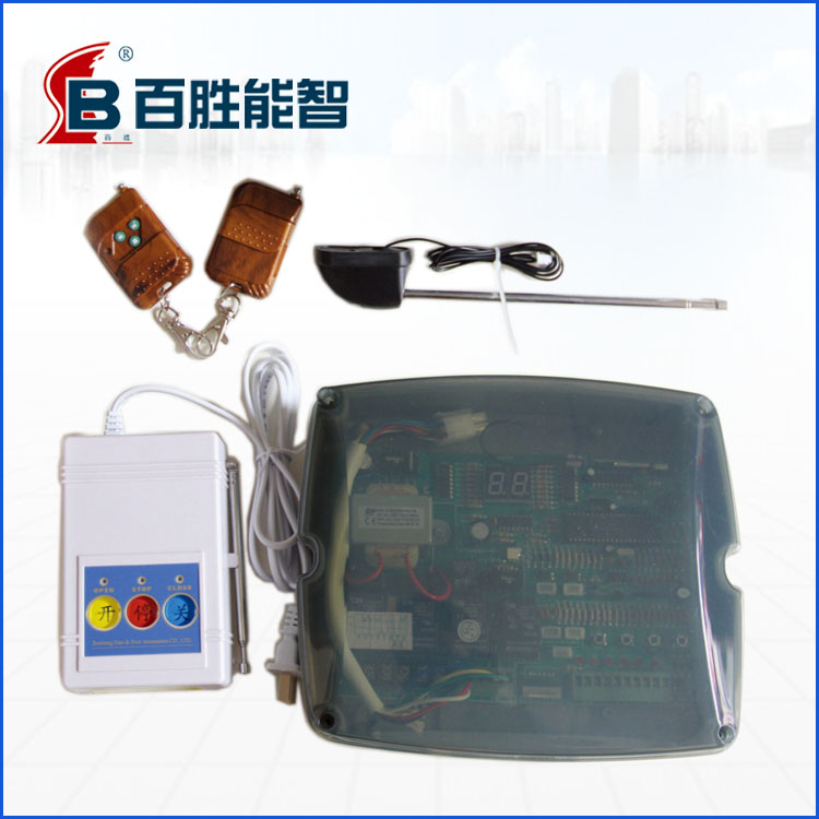 百勝廠家直銷伸縮門無軌焊碼控制器|無軌焊碼控制器價格|電動門控制器廠家|伸縮門廠家直銷