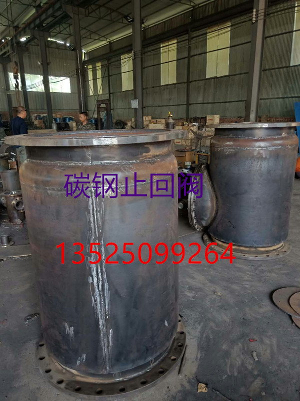 止回閥 單向閥廠家 止回閥批發(fā) 靜音止回閥自產(chǎn)自銷 單向閥哪家好