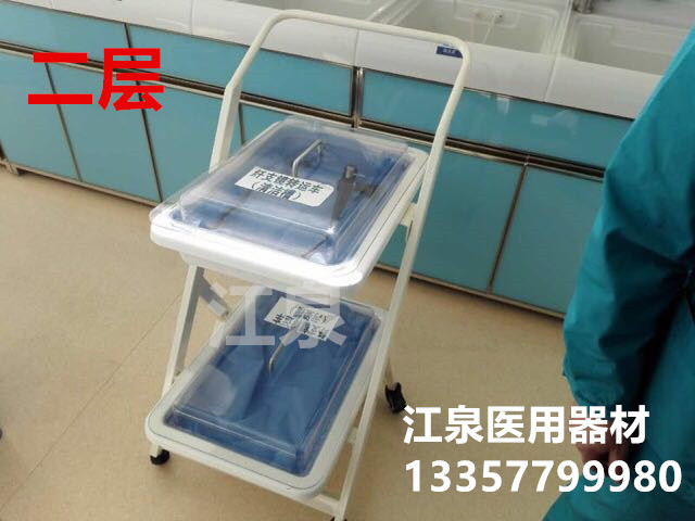 廠家提供胃鏡轉(zhuǎn)運車 不銹鋼胃腸鏡轉(zhuǎn)運車