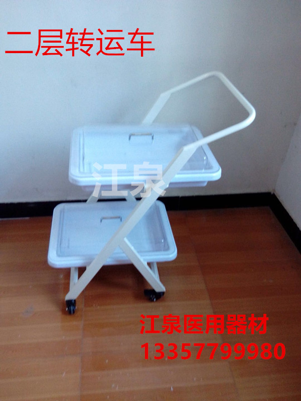 廠家提供胃鏡轉(zhuǎn)運車 不銹鋼胃腸鏡轉(zhuǎn)運車