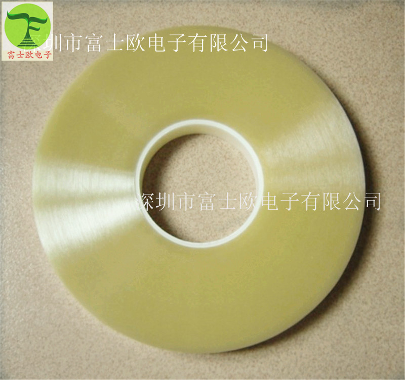 無(wú)聲膠帶 無(wú)聲膠帶  OPP材質(zhì)
