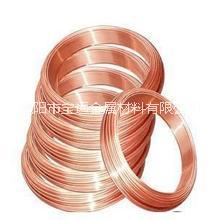 紫銅管價(jià)格