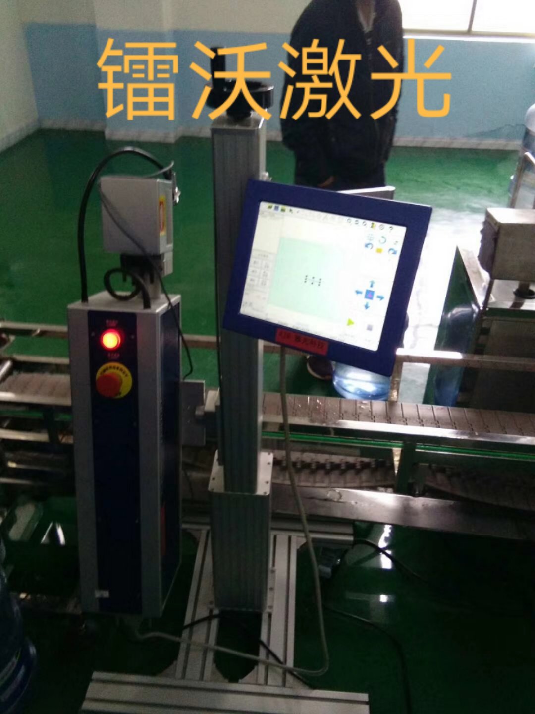 西安激光設備廠家直銷