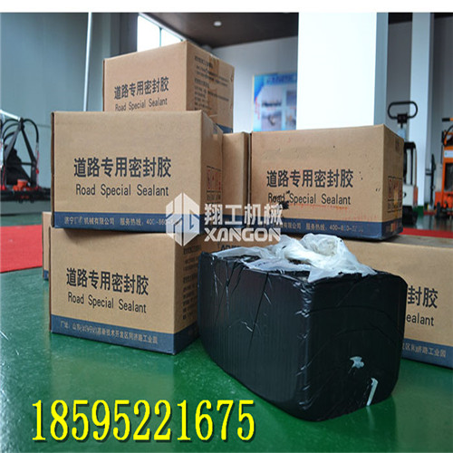 路面灌封膠 瀝青灌縫膠路面修補膠 瀝青灌縫膠裂縫灌縫
