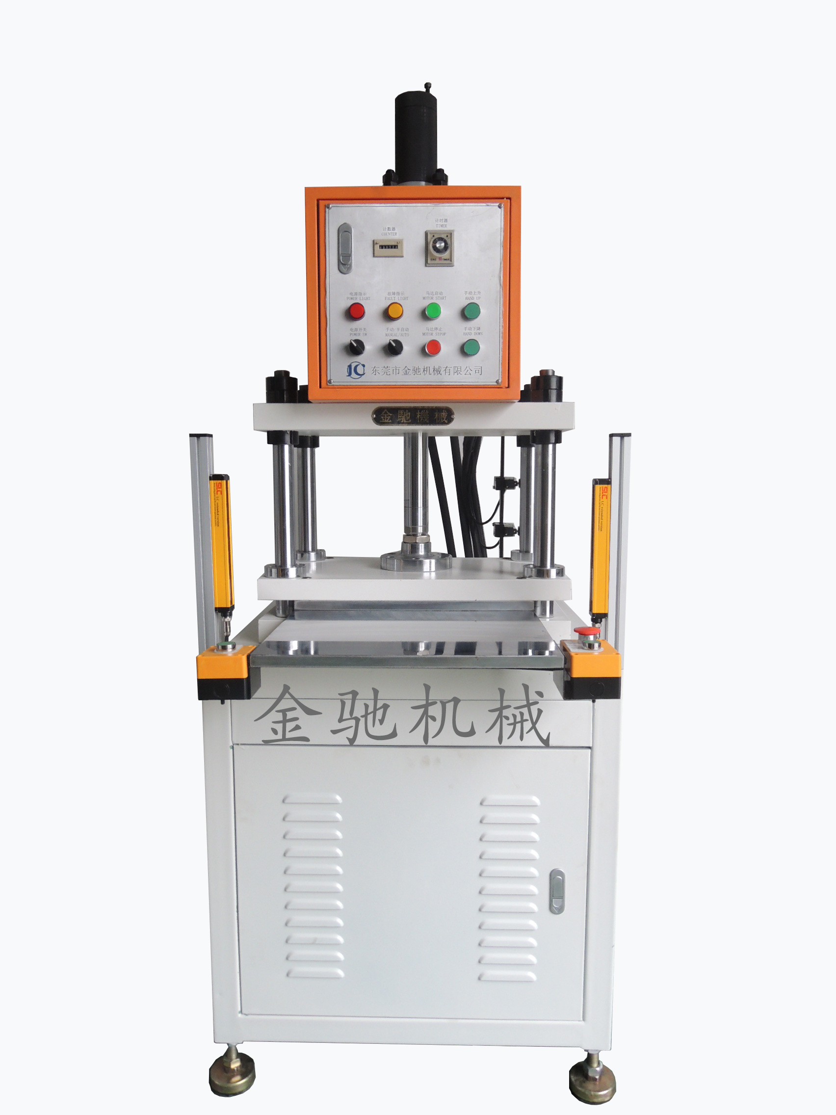 供應(yīng)裁切機(jī) 手機(jī)保護(hù)膜裁切機(jī) 液晶保護(hù)膜裁切機(jī)-PVC裁切機(jī) 塑膠制品裁斷機(jī)四柱液壓裁切機(jī)