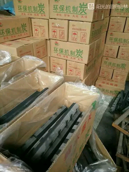 紅太陽炭業(yè)長期供應機制炭-竹粉型炭