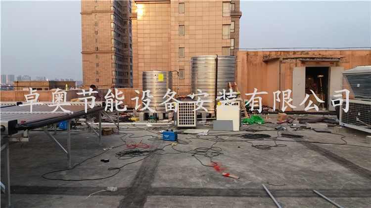 常熟市八天連鎖酒店太陽能加空氣能中央熱水工程  連鎖酒店太陽能加空氣能中央熱水工