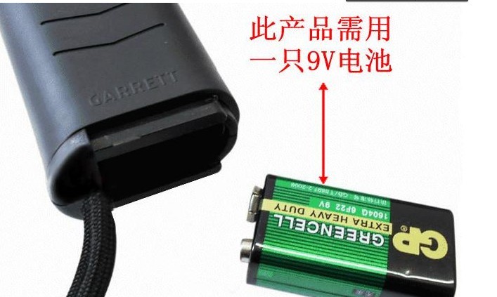 手持金屬檢查器   金屬檢查器 手持金屬檢查器