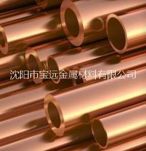 紫銅管價(jià)格