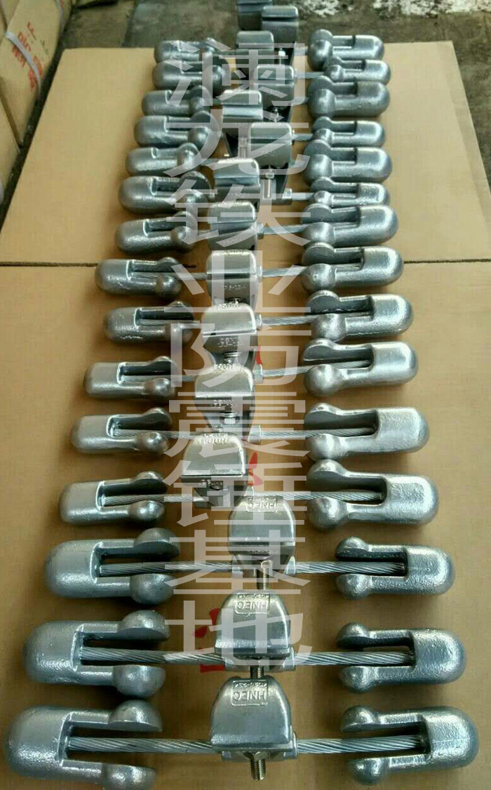 4D20、4D30各預(yù)絞式防震錘、光纜防震錘、導(dǎo)線防震錘、4D系列防震錘 4D20預(yù)絞防震錘