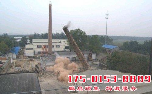 拆除磚煙囪L機(jī)械拆煙囪便宜實(shí)在