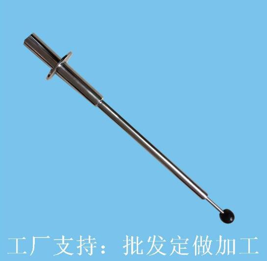 中山市磁棒報(bào)價(jià) 廣州市磁棒報(bào)價(jià) 江門(mén)市磁棒 珠海市磁棒  東莞市磁棒  深圳市磁棒