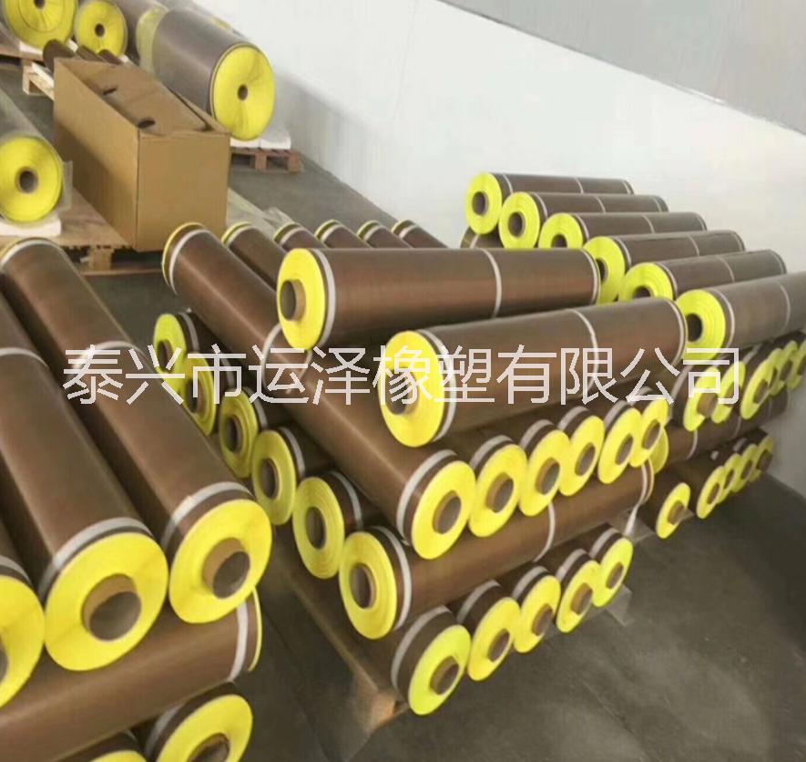 特氟龍鐵氟龍高溫絕緣膠布帶膠電工進(jìn)口新品