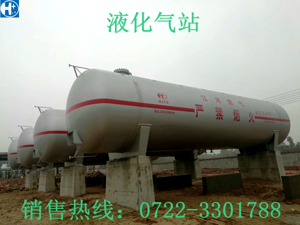 液化氣站標(biāo)準(zhǔn)設(shè)計(jì)布局有哪些