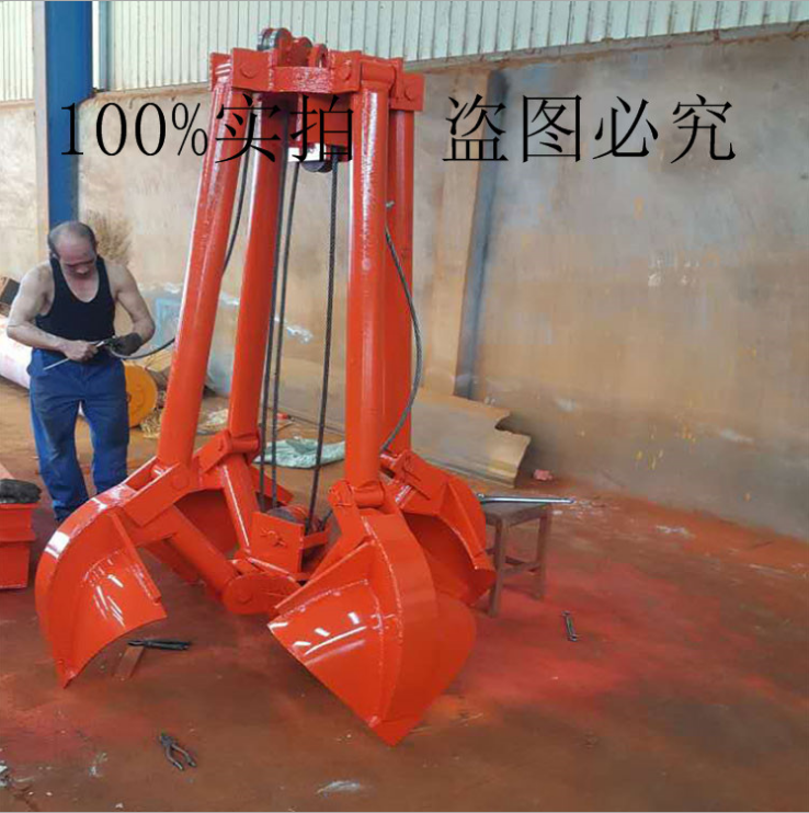 電動(dòng)葫蘆抓斗 山東電動(dòng)葫蘆抓斗供應(yīng)商 電動(dòng)葫蘆抓斗 電動(dòng)葫蘆抓斗報(bào)價(jià)