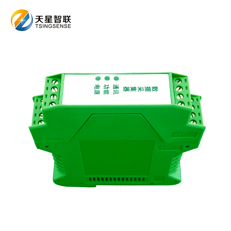 CDL-8DA轉(zhuǎn)換模塊