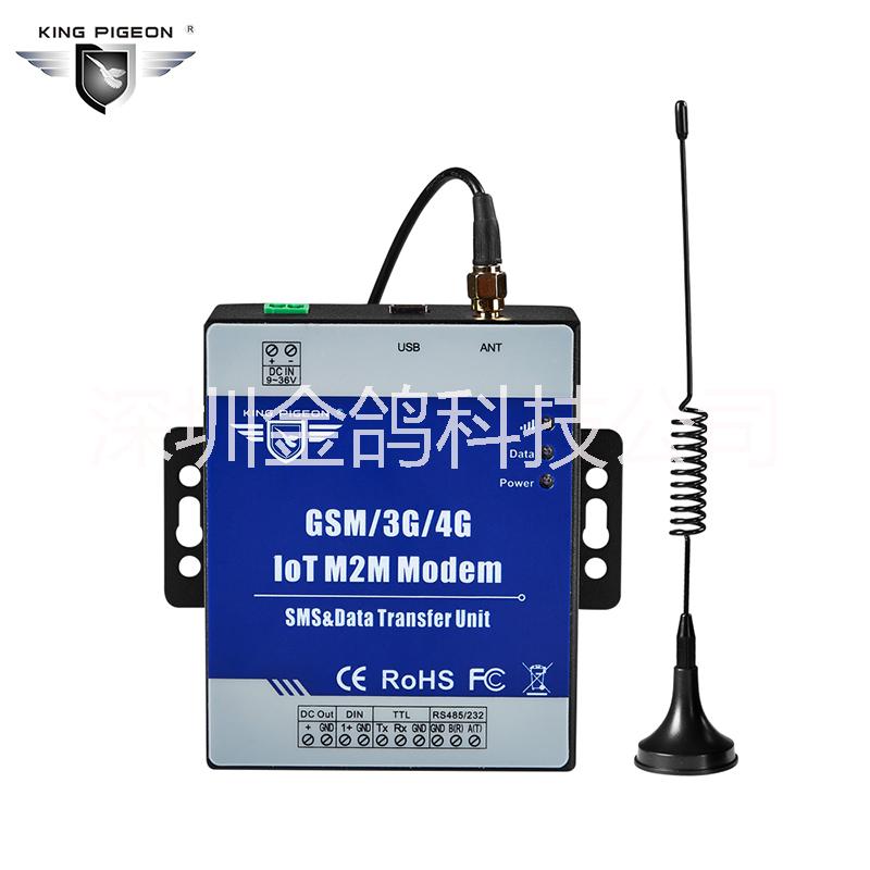 遠(yuǎn)程抄表系統(tǒng) 遠(yuǎn)程抄電表整體方案 遠(yuǎn)程抄電表水表