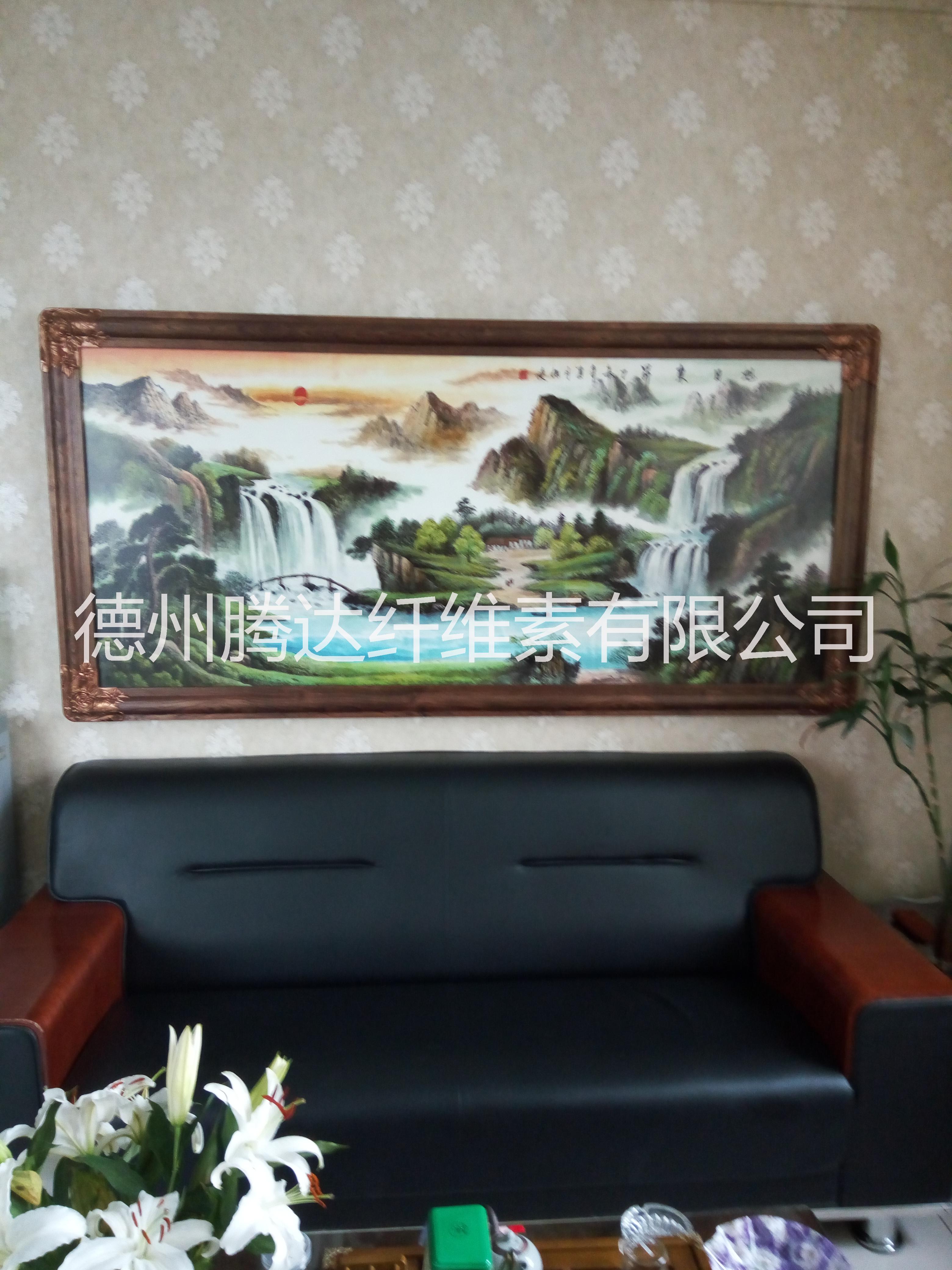 碳纖維遠(yuǎn)紅外對(duì)流電暖畫