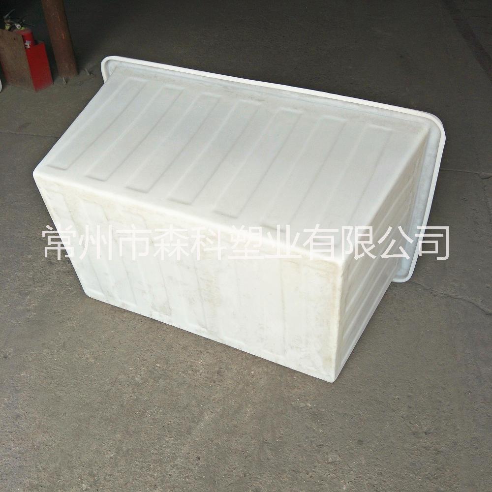 K500塑料方箱 塑膠儲物箱 500升牛筋周轉(zhuǎn)箱 推車內(nèi)膽 方形塑料水箱