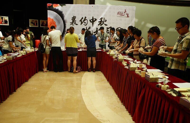 合肥中秋都做什么樣的活動(dòng)的？