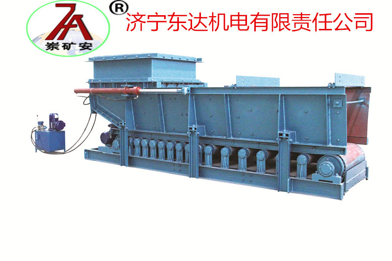 甲帶式給煤機(jī)生產(chǎn)廠 甲帶給煤機(jī)配件就找東達(dá)