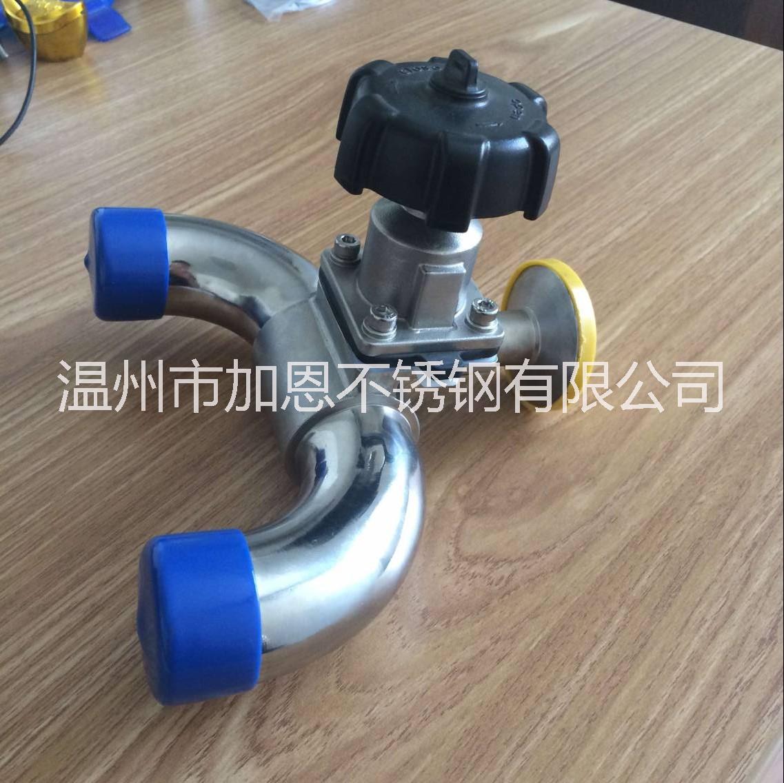 供應(yīng)衛(wèi)生級(jí)三通隔膜閥-溫州加恩隔膜閥實(shí)力廠商