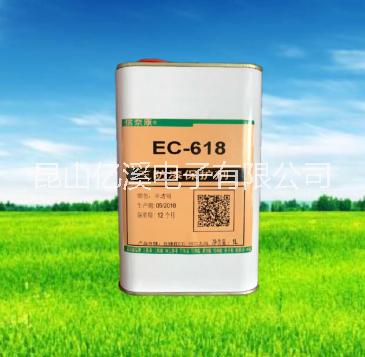 供應(yīng)PL4122-37E/40E/45E 替代品  PL4122 替代品