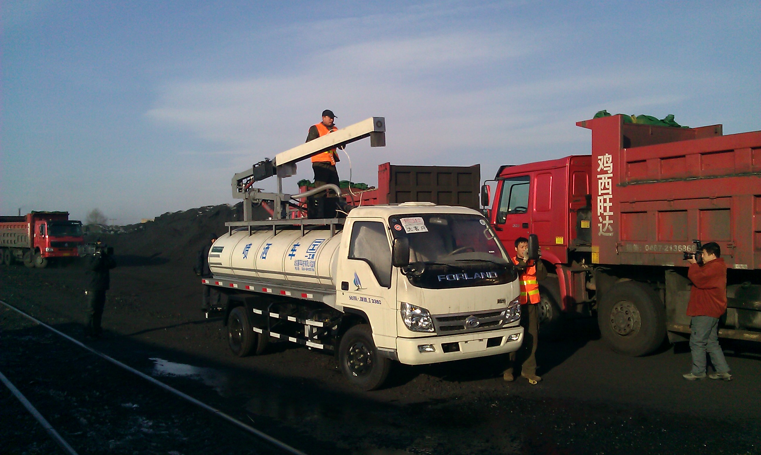 鐵路噴灑抑塵車國(guó)五型