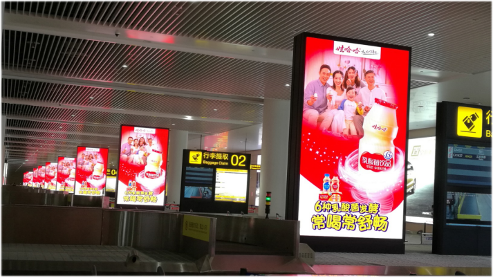 加油站智能LED顯示屏