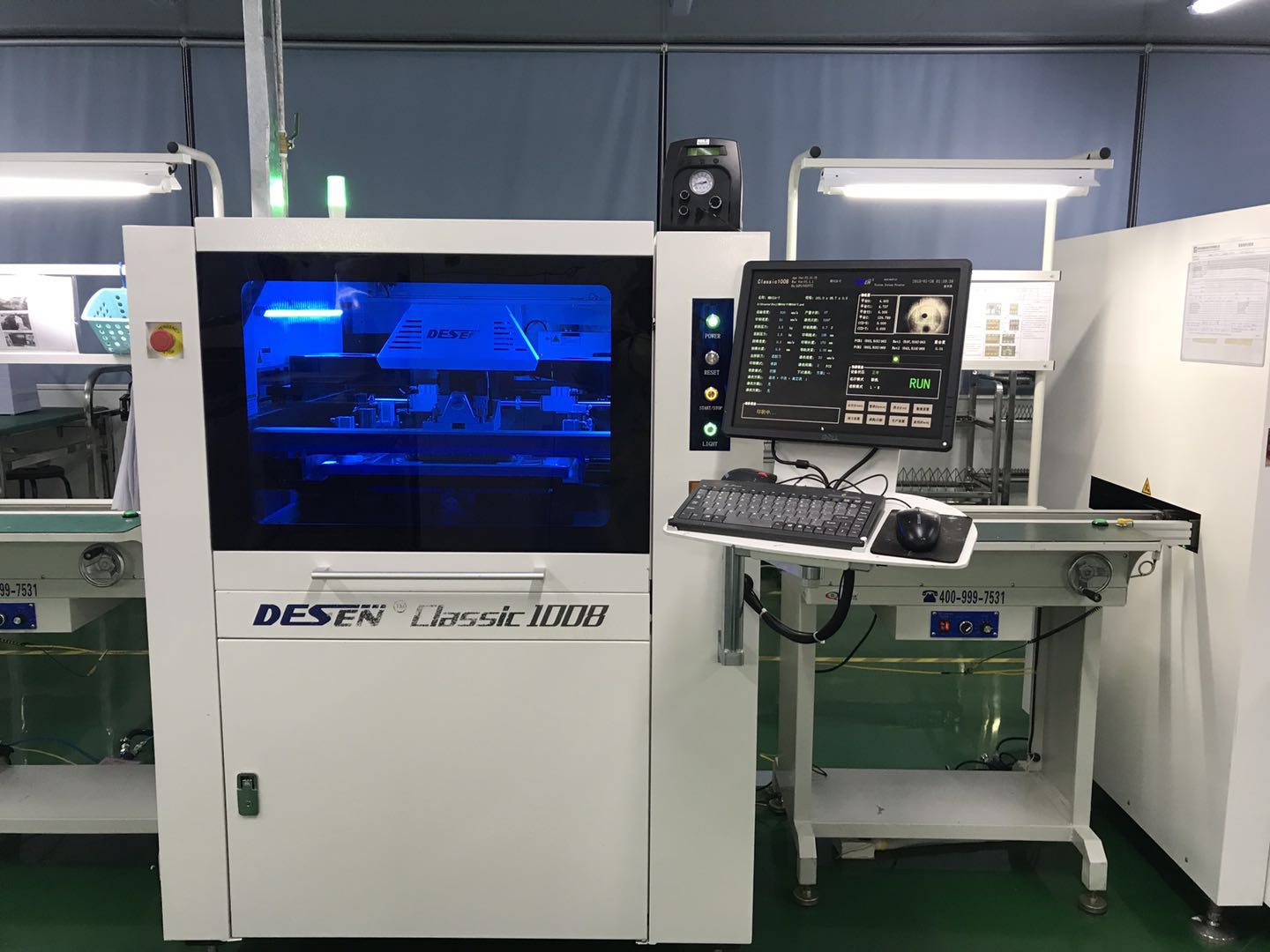 深圳坂田SMT加工 坂田SMT貼片加工廠 坂田SMT插件后焊加工廠 坂田SMT加工  深圳坂田SMT加工 深圳坂田SMT