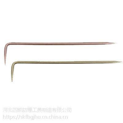 四凱防爆L型釬子廠家直銷(xiāo)無(wú)火花工具