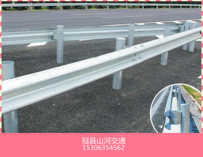 廠家直銷高速公路護欄 波形護欄
