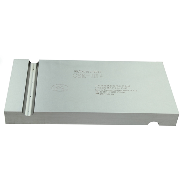 CSK-3A試塊 CSK-3A試塊